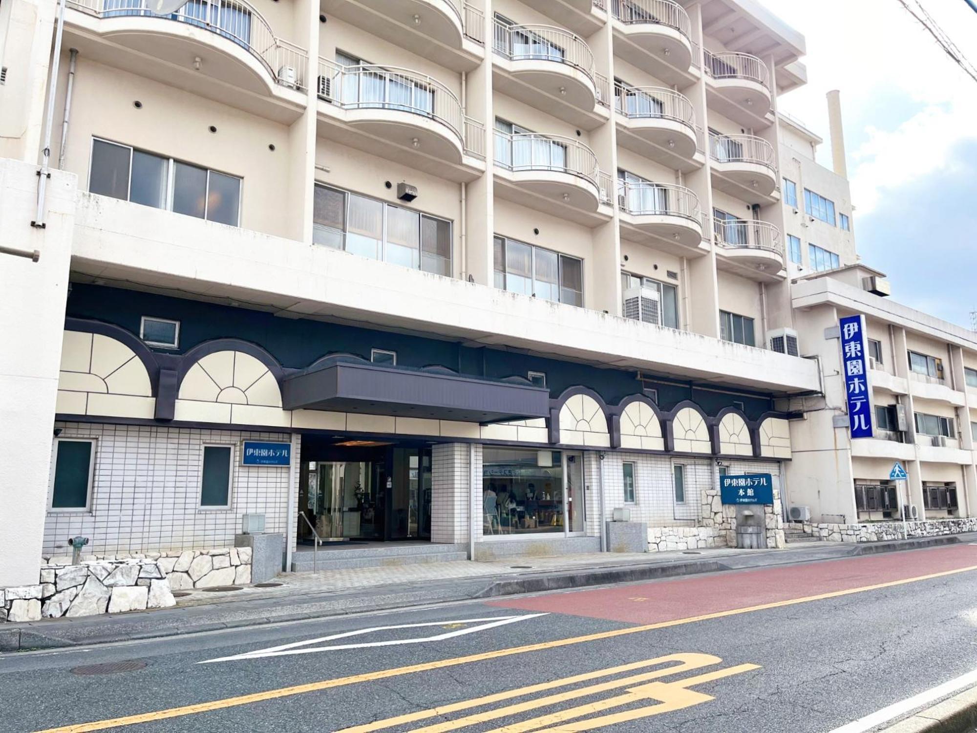 Itoen Hotel المظهر الخارجي الصورة